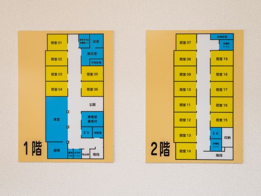 建物フロアプラン表示
