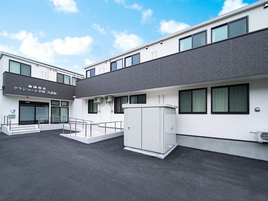 介護施設の外観  
