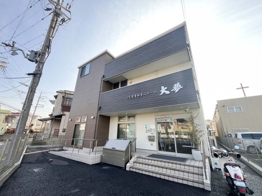 建物の外観