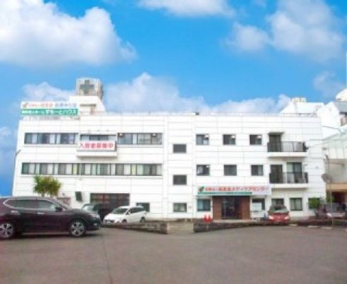 施設の外観