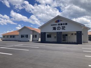 施設の外観