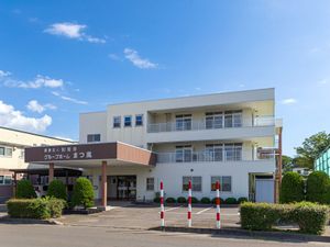 明るい建物外観  
