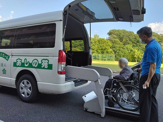 車椅子乗降場面