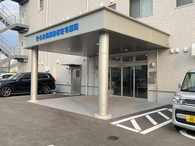 ゆったりとしたエントランス