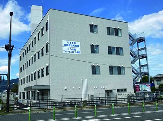 新しい施設の外観