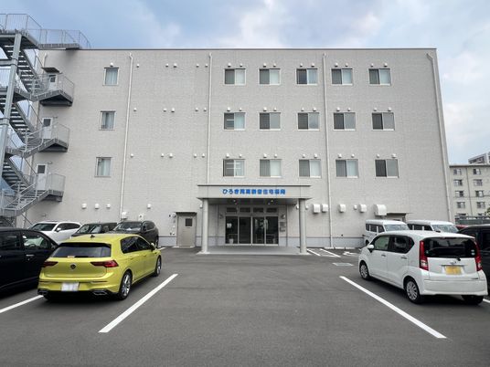広々とした外観