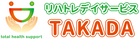 看板