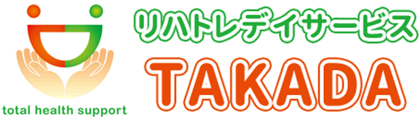 看板