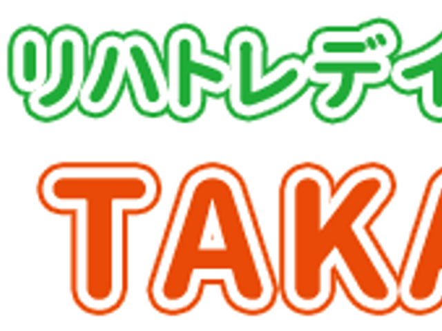 看板 看板 デイサービスの看板が明るいデザインで、利用者への親しみやすさを感じさせます。