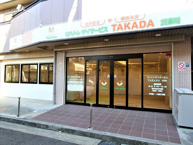 入口の看板 看板 シンプルで見やすい入口の看板です。視認性が良く、初めて訪れる方でも安心です。