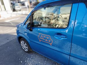 送迎車の側面です  