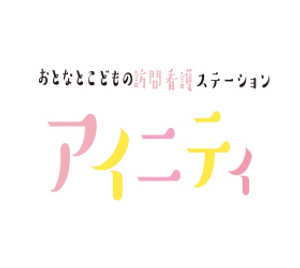 看板