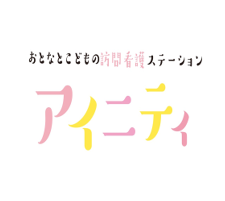 看板