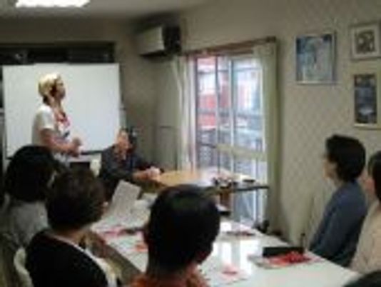 会議室