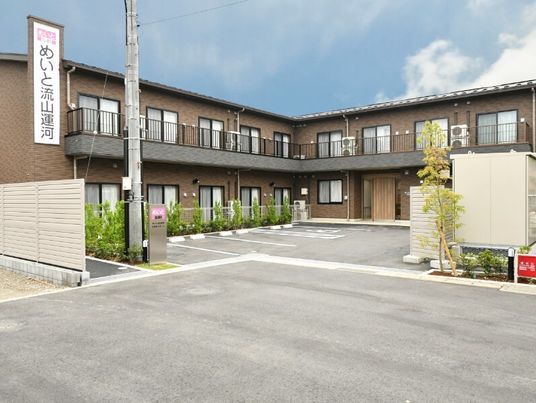 清潔感ある明るい外観