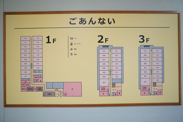 施設内の案内図掲示