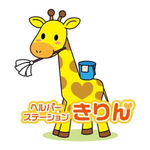 キャラクターのイラスト