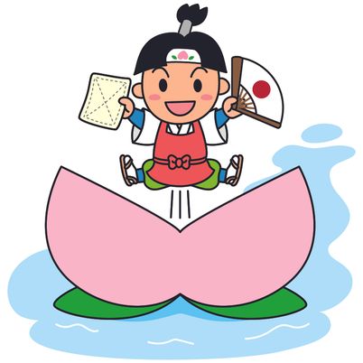 笑顔のキャラクターと和傘