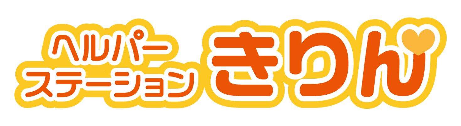 カラフルなロゴデザイン