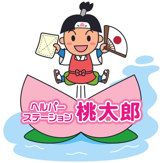 スタッフイメージイラスト