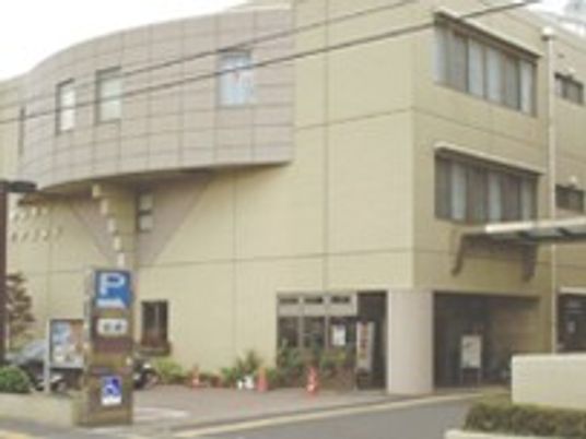 モダンな建物の外観
