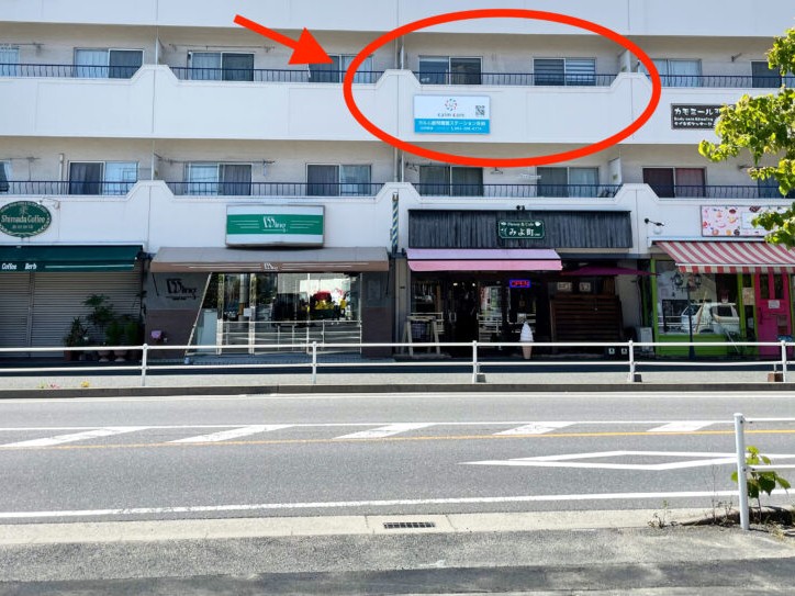 カルム訪問看護ステーション 佐伯の外観