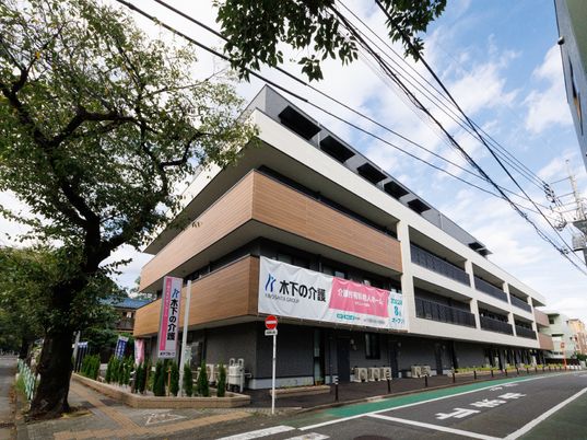 現代的な建物の外観