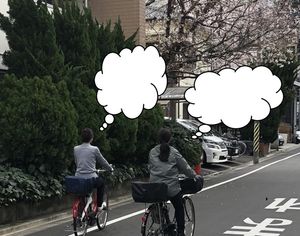 外観の風景