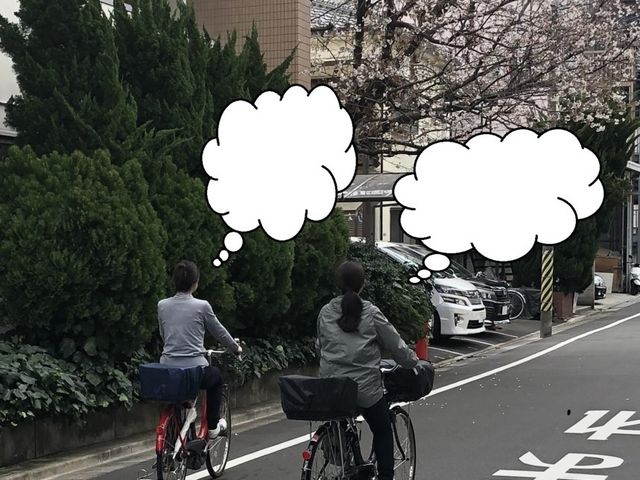 外観の風景 外観 安らぎのある街並みに溶け込む施設で、一緒に温もりあるサービスを提供しましょう。