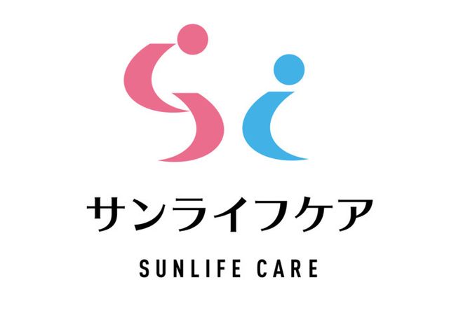 サンライフケアロゴマーク ロゴ 温もりと活気を感じるロゴが、職場での新たな出会いを予感させます。