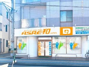 施設の外観  
