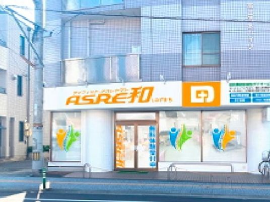 施設の外観  