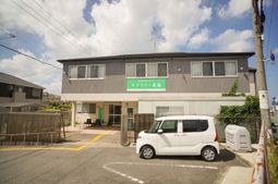 快適な雰囲気の外観