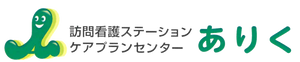 看板
