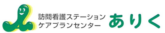 看板