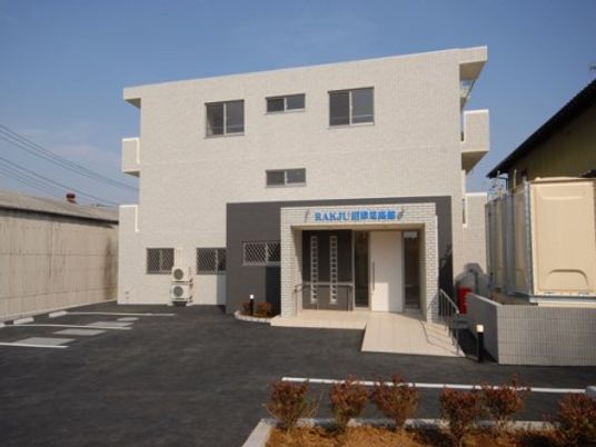 清潔な外観の建物