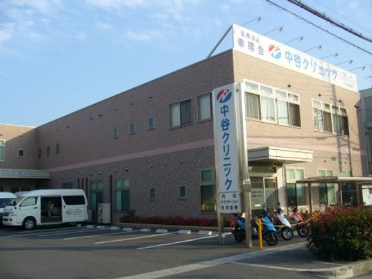清潔感ある施設の外観