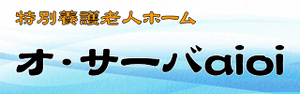 看板