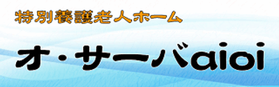 看板
