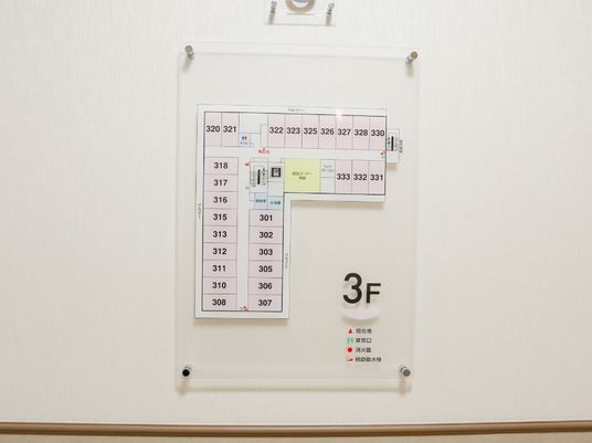 ３階案内図掲示