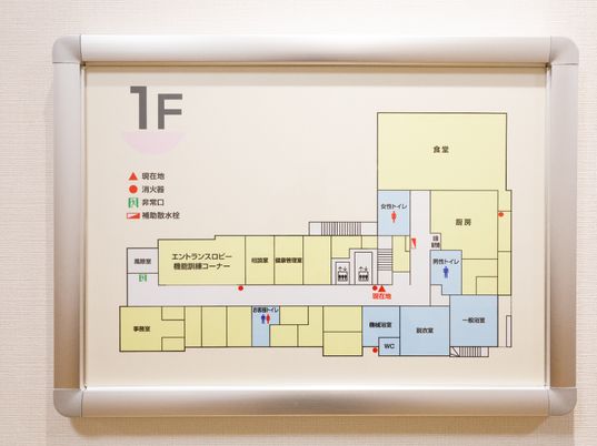 施設の1階案内図