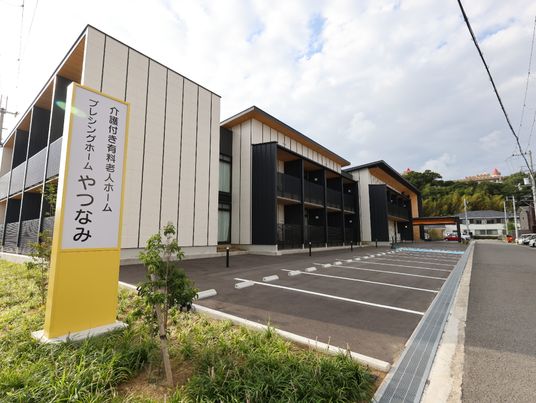 モダンな外観の建物
