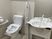 手すり付きトイレ設備