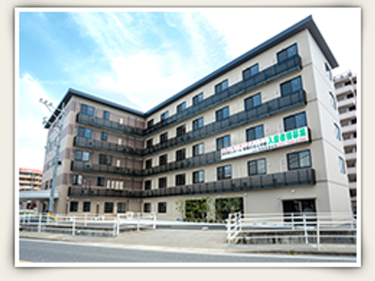 介護施設の外観  