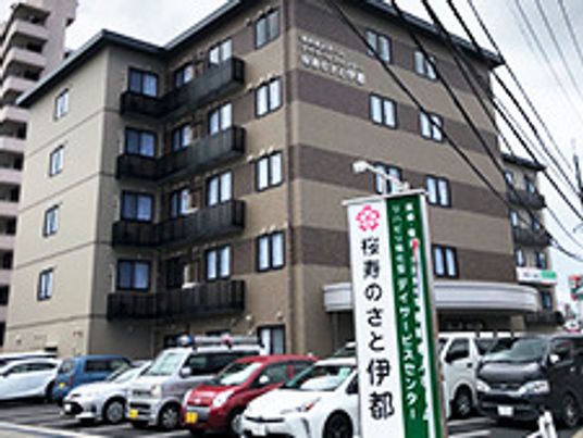 多階建て施設外観