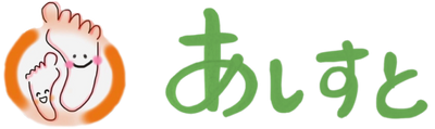 笑顔のロゴ看板