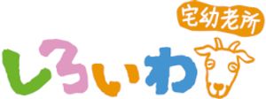 看板