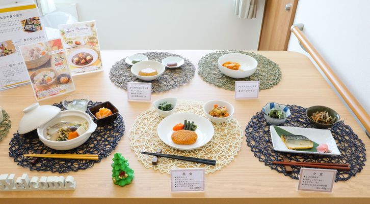 和食メニューサンプル