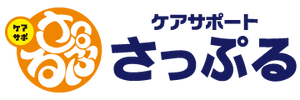 親しみやすい看板