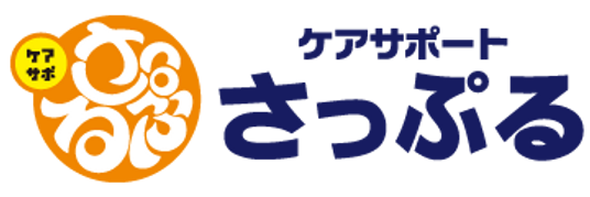 親しみやすい看板